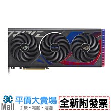 【全新附發票】華碩 ASUS ROG Delta S Animate 電競耳麥 歷史價格詳細信息