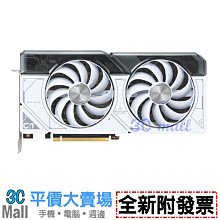ASUS DUAL-RTX4070-O12G-WHITE 歷史價格詳細信息