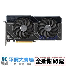 【全新附發票】ASUS 華碩 RT-AX1800 PLUS Ai Mesh 雙頻 WiFi 6 無線路由器 歷史價格詳細信息