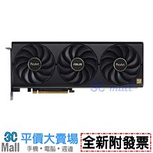 【全新附發票】ASUS 華碩 VG32VQ1B 32型 2K HDR曲面電競螢幕 歷史價格詳細信息