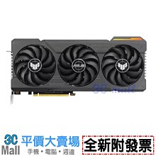 【全新附發票】ASUS 華碩 RT-AX1800 PLUS Ai Mesh 雙頻 WiFi 6 無線路由器 歷史價格詳細信息
