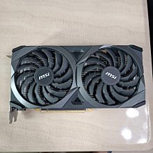 微星MSI RTX 3060 Ti 8G SUPER 3X 8GD6X OC 顯示卡 歷史價格詳細信息