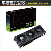 《平價屋3C》 ASUS 藍光 DVD-RW 燒錄機 BW-16D1HT 16X SATA 內接式 歷史價格詳細信息
