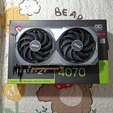 微星 RTX 4070 VENTUS 2X E 12G OC 顯示卡+海盜船 CX750M 銅牌 電源供應器(V+P組合包) 歷史價格詳細信息
