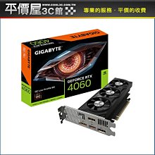 《平價屋3C》技嘉 RTX 4070 SUPER WINDFORCE OC 12G 顯示卡 N407SWF3OC-12GD 顯卡 歷史價格詳細信息
