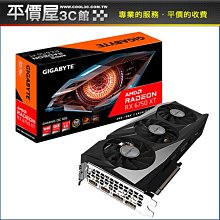 技嘉 Radeon RX7600 GAMING OC 8G顯示卡 歷史價格詳細信息
