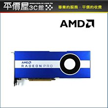 《平價屋3C 》AMD Ryzen 7 5700X3D R7-5700X3D 8核16緒 AM4 無內顯/無風扇 中央處理器 歷史價格詳細信息