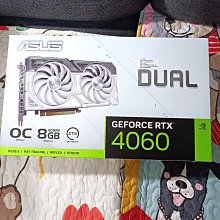 ASUS 華碩 DUAL-RTX4060-O8G-WHITE 顯示卡 歷史價格詳細信息