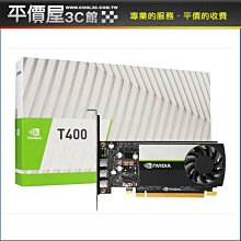 Leadtek麗臺 Quadro T600(4G GDDR6 15.6cm/專業繪圖卡/原價屋 歷史價格詳細信息