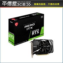 《平價屋3C》MSI 微星 MAG274QRF-QD E2 27吋 電競螢幕 180Hz 1Ms Rapid IPS 液晶螢幕 歷史價格詳細信息