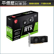 全新 微星/GeForce GT 1030 AERO 2GD4 OC獨立顯示卡/附發票有保固 歷史價格詳細信息