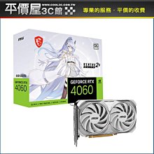 《平價屋3C》MSI 微星 MAG274QRF-QD E2 27吋 電競螢幕 180Hz 1Ms Rapid IPS 液晶螢幕 歷史價格詳細信息