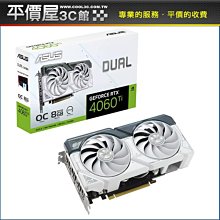 《平價屋3C》 ASUS 藍光 DVD-RW 燒錄機 BW-16D1HT 16X SATA 內接式 歷史價格詳細信息