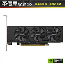 《平價屋3C》 ASUS 藍光 DVD-RW 燒錄機 BW-16D1HT 16X SATA 內接式 歷史價格詳細信息