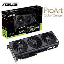 ASUS華碩 PROART-RTX4070S-O12G 顯示卡【30cm】 歷史價格詳細信息