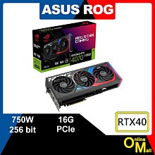 【鏂脈電腦】ASUS 華碩 TUF RTX4070TIS 16G Gaming 顯示卡 SUPER 全新 三風扇 顯卡 歷史價格詳細信息