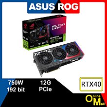 【鏂脈電腦】ASUS 華碩 TUF RTX4070TIS 16G Gaming 顯示卡 SUPER 全新 三風扇 顯卡 歷史價格詳細信息