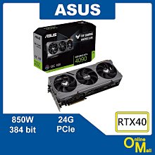 【鏂脈電腦】ASUS 華碩 TUF RTX4070TIS 16G Gaming 顯示卡 SUPER 全新 三風扇 顯卡 歷史價格詳細信息
