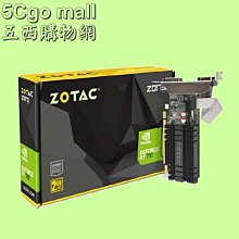 ZOTAC索泰 GT710-1GD3-L (71301-20L) 顯示卡/註冊升級四年保固/原價屋 歷史價格詳細信息