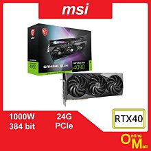 【鏂脈電腦】msi 微星 RTX4090 SUPRIM 24G 顯示卡 三風扇 全新 顯卡 歷史價格詳細信息
