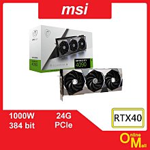 【鏂脈電腦】msi 微星 RTX4090 SUPRIM 24G 顯示卡 三風扇 全新 顯卡 歷史價格詳細信息