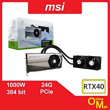 【鏂脈電腦】msi 微星 RTX4090 SUPRIM 24G 顯示卡 三風扇 全新 顯卡 歷史價格詳細信息