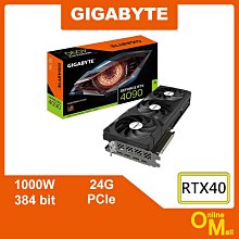 【鏂脈電腦】GIGABYTE 技嘉 RTX4070Ti SUPER AI TOP 16G RTX4070TIS 顯示卡 歷史價格詳細信息