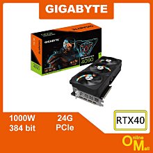 【超頻電腦】技嘉 M32UC HDR電競螢幕（32型/4K/144Hz/1ms/VA/KVM） 歷史價格詳細信息