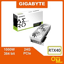 【鏂脈電腦】GIGABYTE 技嘉 RTX4070Ti SUPER AI TOP 16G RTX4070TIS 顯示卡 歷史價格詳細信息