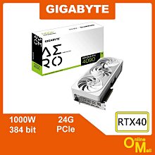 【超頻電腦】技嘉 M32UC HDR電競螢幕（32型/4K/144Hz/1ms/VA/KVM） 歷史價格詳細信息