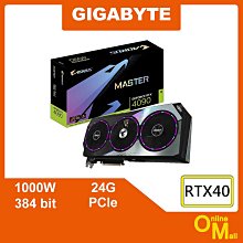 【鏂脈電腦】GIGABYTE 技嘉 RTX4070Ti SUPER AI TOP 16G RTX4070TIS 顯示卡 歷史價格詳細信息