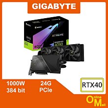 【鏂脈電腦】GIGABYTE 技嘉 RTX4070Ti SUPER AI TOP 16G RTX4070TIS 顯示卡 歷史價格詳細信息