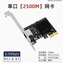 現貨Realtek RTL8822CE 8822BE雙頻 867M 藍牙4.2 M.2 無線網卡筆記本 歷史價格詳細信息