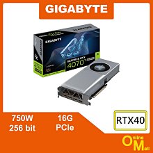 【鏂脈電腦】GIGABYTE 技嘉 RTX4070Ti SUPER AI TOP 16G RTX4070TIS 顯示卡 歷史價格詳細信息