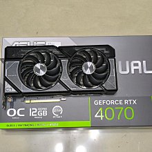 【買原廠-功能100% 】聲寶液晶電視遙控器 RC-320ST RC-320STB 『3D USB 預約錄影』 歷史價格詳細信息