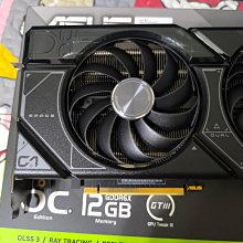 台灣原廠保固【暐竣電器】Panasonic 國際 EH-NA0E吹風機 EHNA0E 極潤奈米水離子吹風機 歷史價格詳細信息