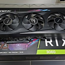 保留中...WH28436【四十八號老倉庫】全新 早期 義大利製 鐵罩 鐵柄 塑鋼底座 旋鈕三段開關 立燈 落地燈 歷史價格詳細信息