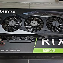 【GIGABYTE 技嘉】RTX 3060 Ti GAMING OC D6X 8G +技嘉B760M D2H-D4 +i5-13400F(3060Ti DDR6X超值組合包) 歷史價格詳細信息