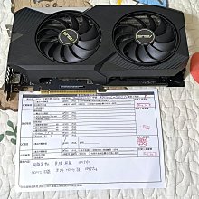 原廠保固中【COUGAR 美洲獅】GX 1050W 80PLUS 金牌 模組化電源供應器、真足W、電競機拆機二手測試良品 歷史價格詳細信息