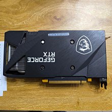 微星MSI RTX 3060 Ti 8G SUPER 3X 8GD6X OC 顯示卡 歷史價格詳細信息