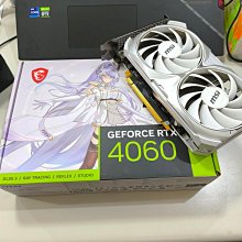 [台灣限定原廠] Garmin Tactix 7 &ndash; AMOLED Edition 歷史價格詳細信息