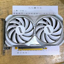 裝機卡微星7300LE+技嘉7200GS+(VGPC1)華碩7200及7300GS  顯示卡(PCI-E介面) 歷史價格詳細信息