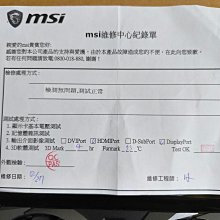 顯卡測試卡增高卡pcie x1轉x16轉接卡 顯卡保護轉接卡 pcie保護卡 歷史價格詳細信息