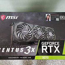 二手良品微星MSI N610-MD2GD3 / LP / PCIE 短昄顯示卡 內容詳看 歷史價格詳細信息