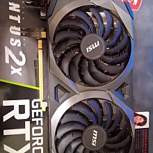 MSI -微星 顯示卡R4670-MD1G 歷史價格詳細信息