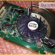 JULE 3C會社-爾必達ELPIDA DDR3 1600 2G 2GB 八顆粒/靜電袋包裝/台灣製/NB/筆電 記憶體 歷史價格詳細信息