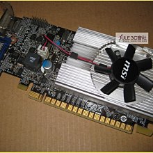 微星  N210-MD1GD3 1G 歷史價格詳細信息