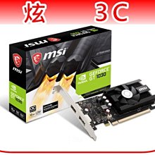 微星MSI GT 1030 2GD4 LP OC PCI-E 顯示卡 歷史價格詳細信息