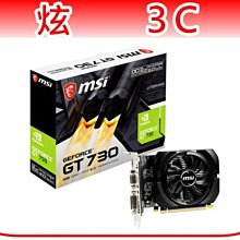 msi 微星 N730K-2GD3/OCV5 顯示卡 歷史價格詳細信息
