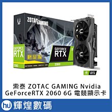 ZOTAC GAMING GeForce RTX 3060 Twin Edge OC (202205購入) 歷史價格詳細信息